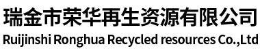 遵義交旅投資（集團(tuán)）有限公司 - 分站首頁(yè)